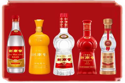 大安区烟酒回收各种剑南春.jpg